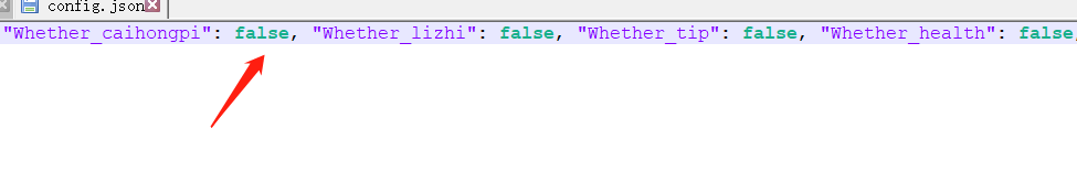 图片[13]-专属微信推送py版-云思博客