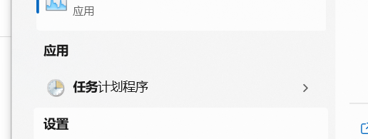 图片[16]-专属微信推送py版-云思博客