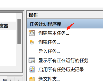 图片[17]-专属微信推送py版-云思博客