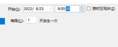 图片[18]-专属微信推送py版-云思博客