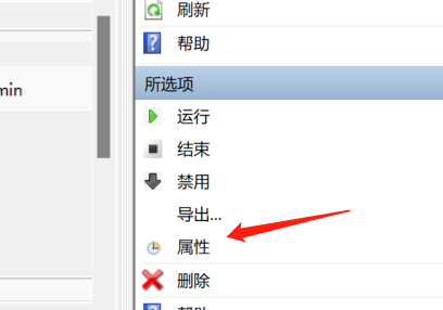 图片[20]-专属微信推送py版-云思博客