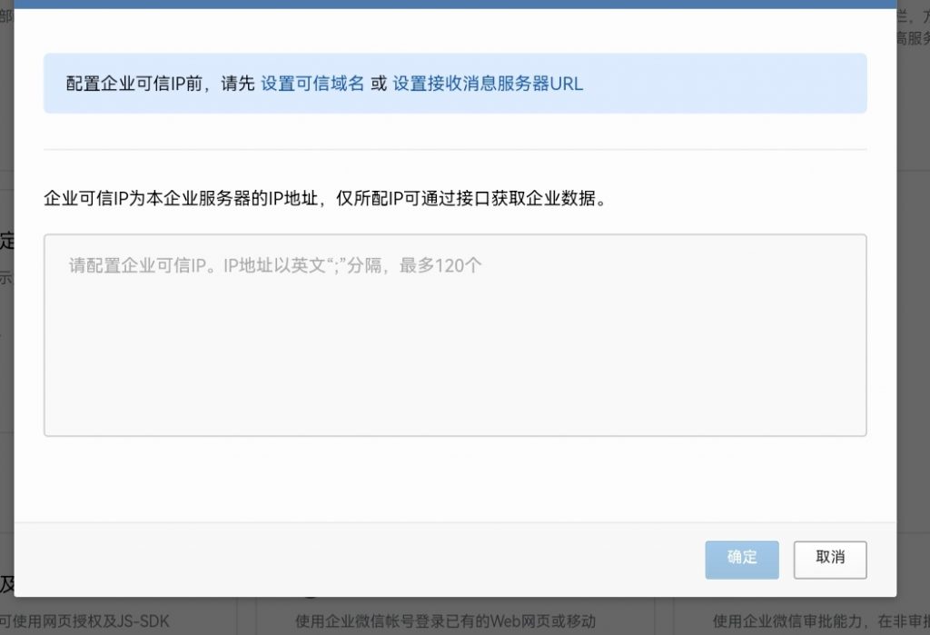 评论图片-云思博客