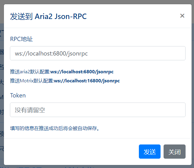 微信截图_20230101211352