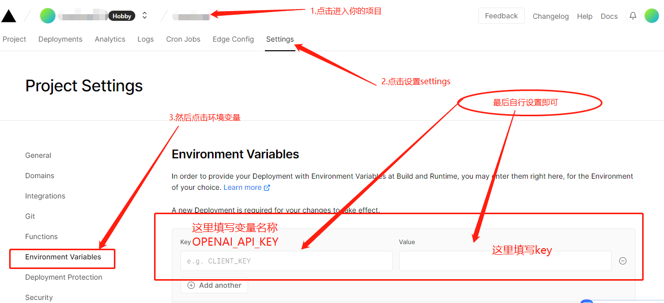 微信截图_20230316100131